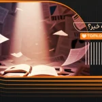 وضعیت برگزاری کنکور