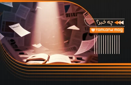 وضعیت برگزاری کنکور