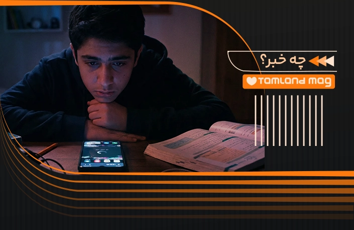 مجازی شدن امتجان نهایی تکذیب شد