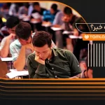 تمدید ثبت‌نام کنکور و فرهنگیان ۱۴۰۵