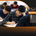 تاثیر معدل یازدهم