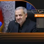 وزیر آموزش و پرورش