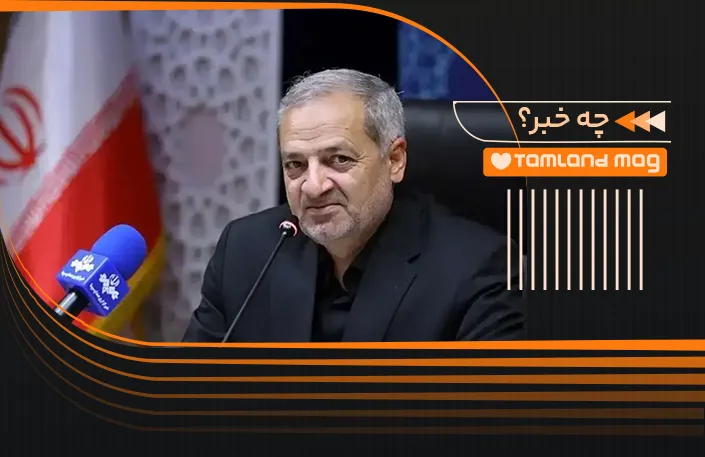 وزیر آموزش و پرورش