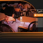 زمان برگزاری آزمون تیزهوشان