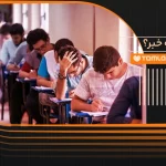 دو سناریوی احتمالی برای برگزاری امتحانات نهایی