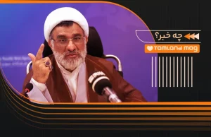 افزایش دفعات ترمیم معدل بررسی می‌شود