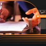 تاثیر مثبت سوابق تحصیلی ۶ درس پایه یازدهم در کنکور ۱۴۰۵