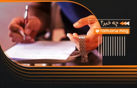 تاثیر مثبت سوابق تحصیلی ۶ درس پایه یازدهم در کنکور ۱۴۰۵