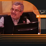 امتحانات نهایی پایه‌های یازدهم و دوازدهم یک هفته به تعویق افتاد