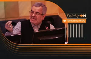 امتحانات نهایی پایه‌های یازدهم و دوازدهم یک هفته به تعویق افتاد